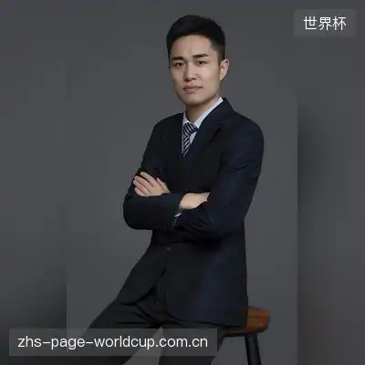 胡辰橙